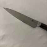 Shun Fuji 6” Serrated Utility Knife, Damascus Steel