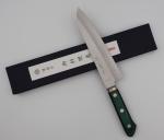 Sakai Kikumori Blue Steel Gyuto Knife 175mm