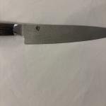 Shun Fuji 6” Serrated Utility Knife, Damascus Steel