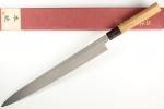Masihiro Honyaki 330mm Sashimi Chef Knife