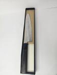 215 mm Japanese Gyuto Knife for Precision Cutting
