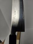 215 mm Japanese Gyuto Knife for Precision Cutting