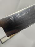 215 mm Japanese Gyuto Knife for Precision Cutting