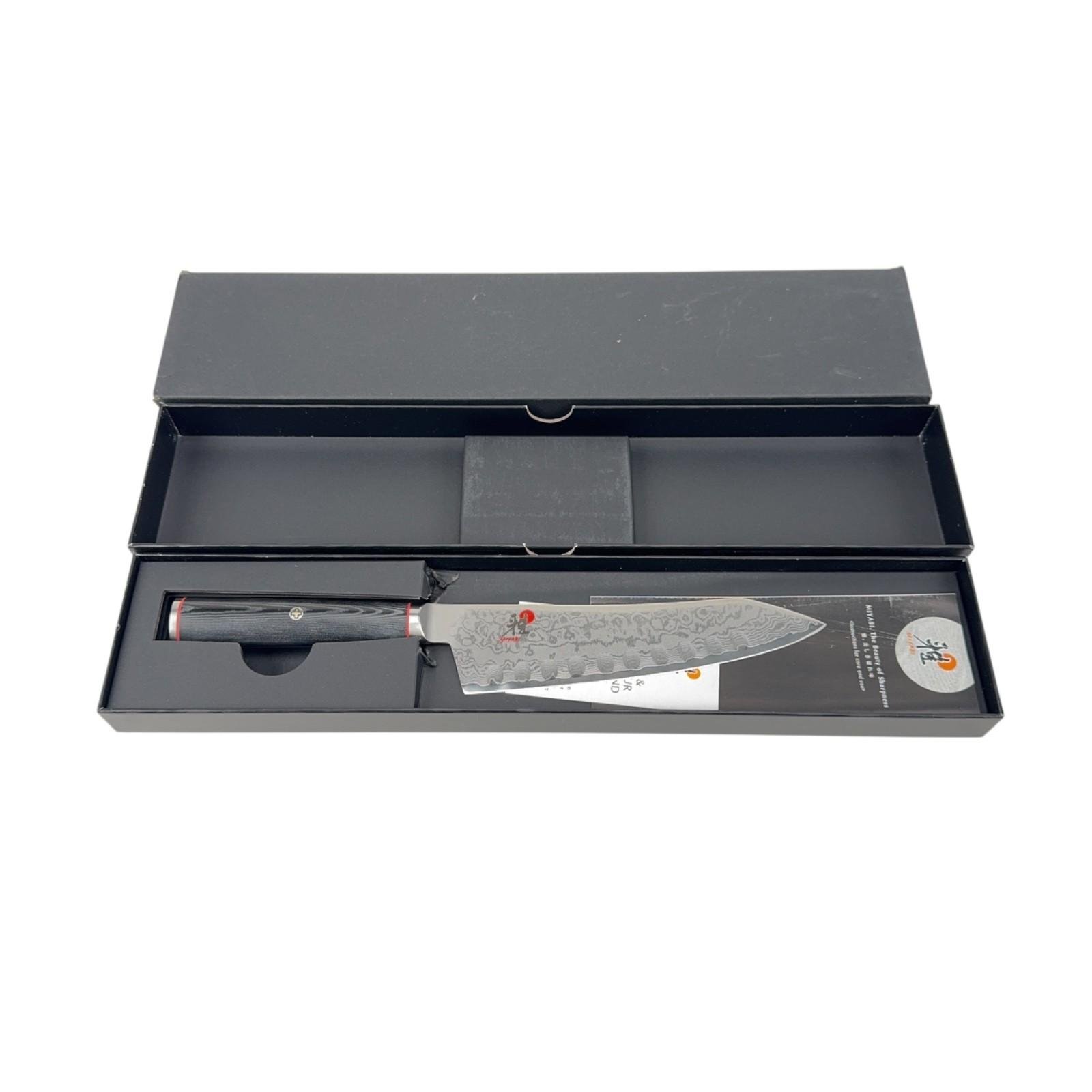 Miyabi Kaizen 7" Hollow Edge Santoku Knife