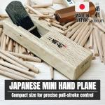 KAKURI 24mm Mini Hand Plane for Wood