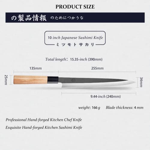 Mitsumoto Sakari 10-inch Sashimi Knife, Hand-Forged Japanese