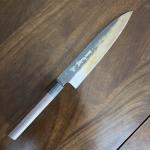 Seki Magoroku 210mm Gyuto Knife - Wa-style Carbon Steel