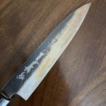 Seki Magoroku 210mm Gyuto Knife - Wa-style Carbon Steel