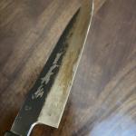 Seki Magoroku 210mm Gyuto Knife - Wa-style Carbon Steel