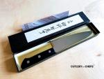 Tojiro VG10 Gyuto Knife - Japanese Precision Blade