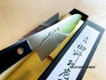 Tojiro VG10 Gyuto Knife - Japanese Precision Blade