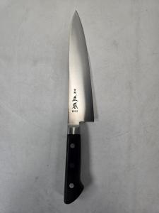 Masamoto Sohonten 240mm Japanese Slicing Knife