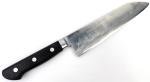 Sakai Kikumori 7" Gyuto Knife - Molybdenum Steel