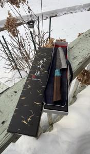 Yu Kurosaki Aogami Super Gyuto Knife 180mm