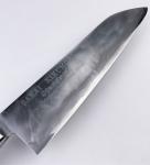 Sakai Kikumori 7" Gyuto Knife - Molybdenum Steel