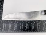 Sakai Kikumori 7" Gyuto Knife - Molybdenum Steel