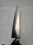 Masamoto Sohonten 240mm Japanese Slicing Knife
