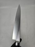 Masamoto Sohonten 240mm Japanese Slicing Knife