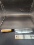 Restored Vintage Yoshihiro Nakiri Chef’s Knife