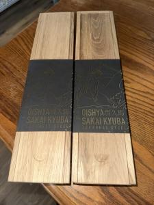 Sakai Kyuba RYU Chef & Paring Knife Set