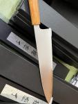 240mm Chef Knife 9Cr19 Stainless Steel Wood Handle