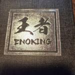 ENOKING Japanese Boning Knife for Meat Cutting