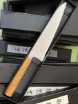 240mm Chef Knife 9Cr19 Stainless Steel Wood Handle