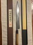 Sakai Ichimonji Tadanoku 300mm Yanagiba Knife