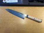 Miyabi Birchwood SG2 8" Chef Knife