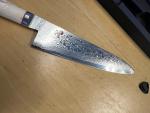 Miyabi Birchwood SG2 8" Chef Knife