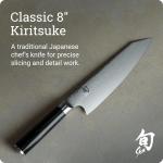 Shun Classic 8-Inch Kiritsuke Chef Knife