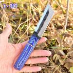 Traditional Japanese Tanto Knife with Leather Sheath