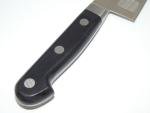 Sakai Takayuki Grand Chef Japanese Chef Knife