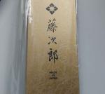 Tojiro DP Gyuto 9.4" Cobalt Steel Knife