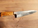 Takeshi Saji 180mm Gyuto Knife with Curly Maple Handle