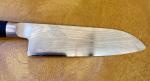 Kai DM0702 7” Santoku Knife - Shun Damascus