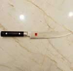 Aritsugu Damascus Chef Knife 8" - Rare Find!