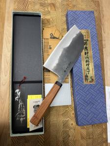 Sakai Takayuki 180mm Wide Bunka Knife