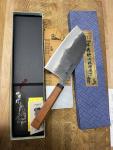 Sakai Takayuki 180mm Wide Bunka Knife