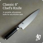 Shun Classic 8" Chef Knife - Black