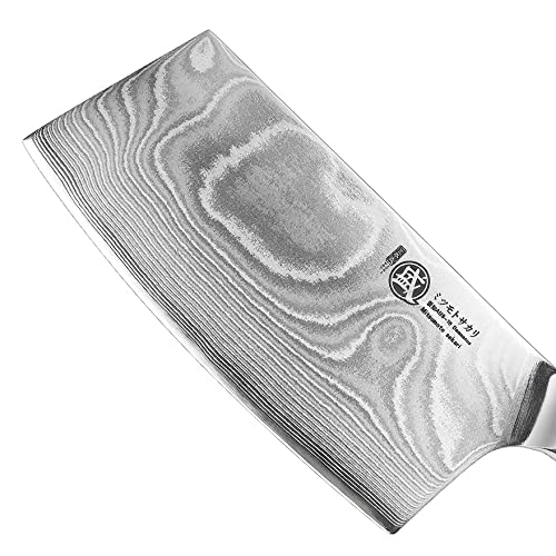 MITSUMOTO SAKARI 7" Japanese Damascus Steel Cleaver Knife