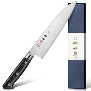 8.3-Inch Japanese Gyuto Chef Knife with Pakkawood Handle