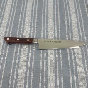 Japanese Gyuto Chef Knife 8” Blade Seki