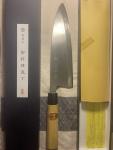 240mm Sakai Kikumori Japanese Deba Knife