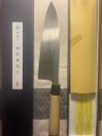 240mm Sakai Kikumori Japanese Deba Knife