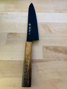 Sakai Takayuki Kurokage 210mm Gyuto Knife