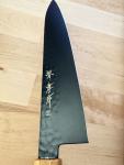 Sakai Takayuki Kurokage 210mm Gyuto Knife