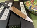 9" Mirror Polish Gyuto Chef Knife with G10 Handle