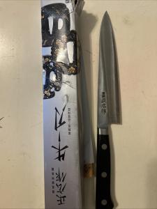 Mashiro Gyuto Japanese Chef's Knife 210mm