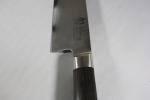 Shun KAI 7" Asian Chef's Knife